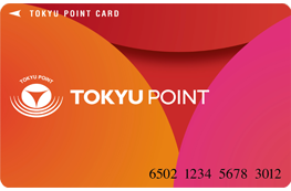 「TOKYU POINT CARD」