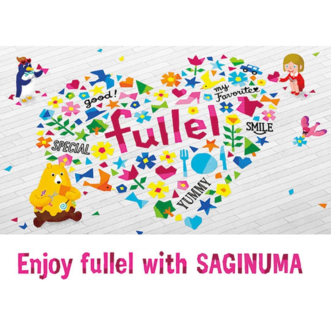 Enjoy fullel with SAGINUMA